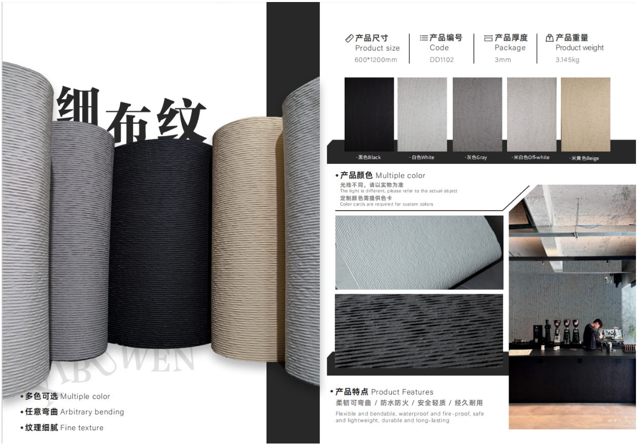 Xibuwen/Bengaline soft stone