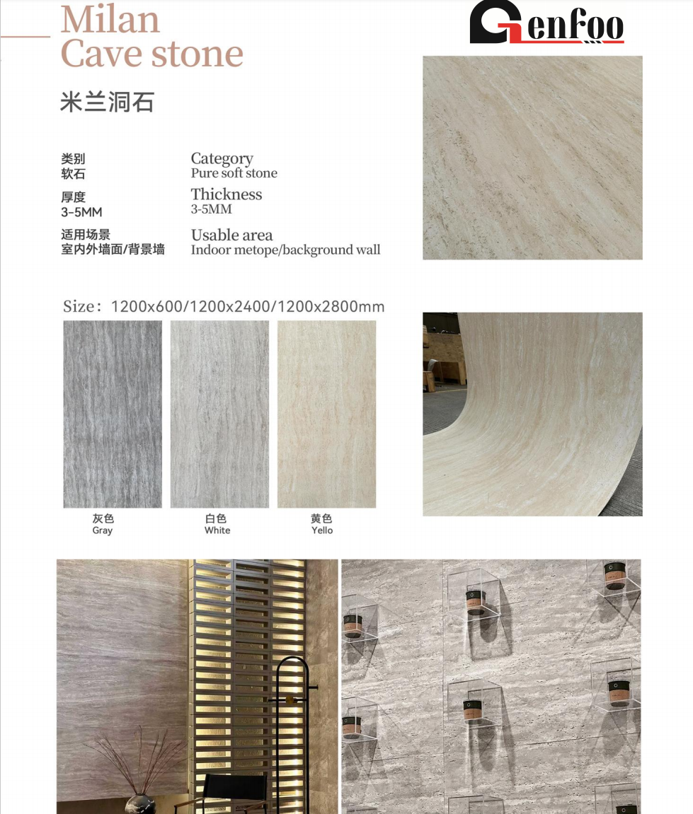 3D Milan Cave Stone