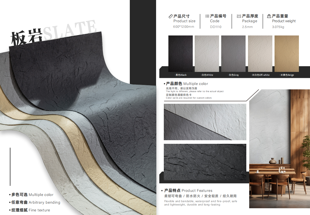 Slate stone