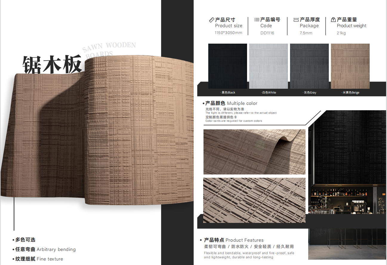 Sawn wooden stone