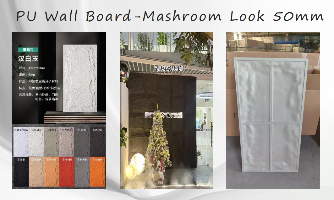 mashroom look stone